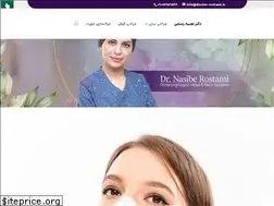 Sites similar to doctor-rostami.ir