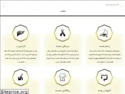 Sites similar to doctor-sadeghi.com