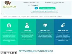 Sites similar to doctor-set.by