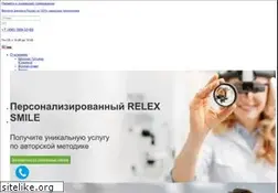 Sites similar to doctor-shilova.ru