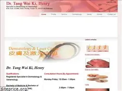 Sites similar to doctor-skin.hk