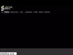Sites similar to doctor-smil.ru