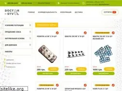 Sites similar to doctor-stvol.com