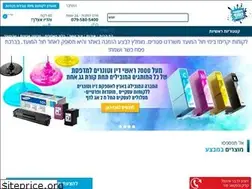 Sites similar to doctor-toner.co.il