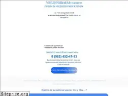 Sites similar to doctor-traffic.ru