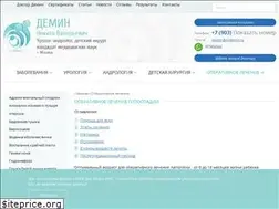 Sites similar to doctor-tula.ru