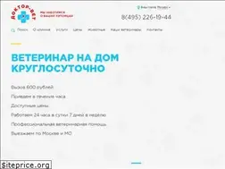 Sites similar to doctor-vet.ru