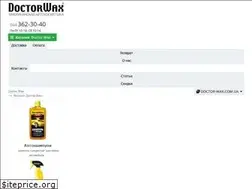 Sites similar to doctor-wax.com.ua
