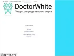 Sites similar to doctor-white.ru