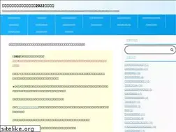 Sites similar to doctor-work.net