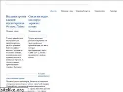 Sites similar to doctor.by