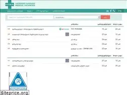 Sites similar to doctor.ge