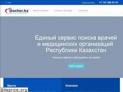 Sites similar to doctor.kz