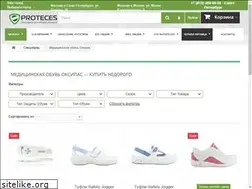 Sites similar to doctor.moda