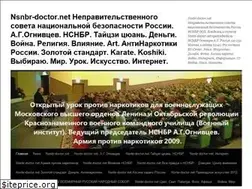 Sites similar to doctor.nsnbr-doctor.net
