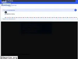 Sites similar to doctor.rambler.ru