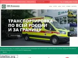 Sites similar to doctor03.ru