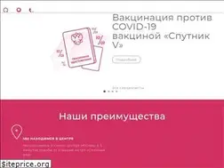 Sites similar to doctor2000.ru