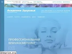 Sites similar to doctor29.ru