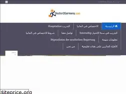 Sites similar to doctor2germany.com