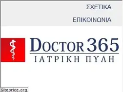 Sites similar to doctor365.gr
