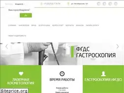 Sites similar to doctor45.ru