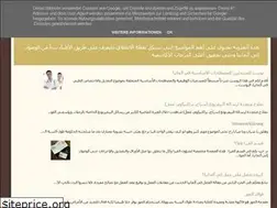 Sites similar to doctor4germany.blogspot.com