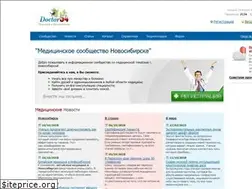 Sites similar to doctor54.ru