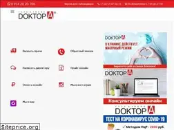 Sites similar to doctora-khv.ru