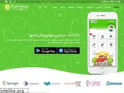 Sites similar to doctorabad.com