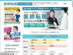 Sites similar to doctoragent-ranking.net