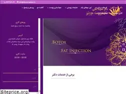Sites similar to doctoraghaei.ir