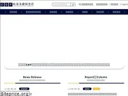 Sites similar to doctoral.co.jp