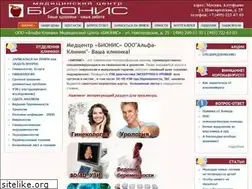 Sites similar to doctoralfa.ru