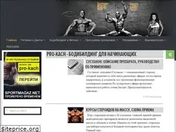 Sites similar to doctoralvik.ru