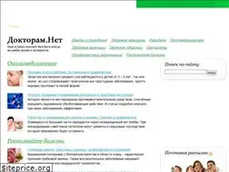 Sites similar to doctoram.net