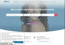 Sites similar to doctoranytime.gr