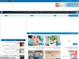 Sites similar to doctorasnan.com