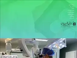 Sites similar to doctorbaghban.com