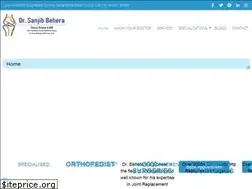 Sites similar to doctorbehera.in