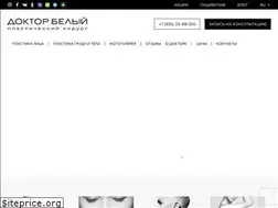 Sites similar to doctorbelyi.ru