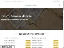 Sites similar to doctorbeton.ru