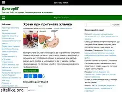 Sites similar to doctorbg.net