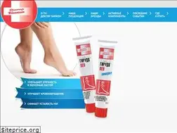 Sites similar to doctorbiokon.com