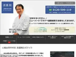 Sites similar to doctorblackjack.net