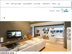 Sites similar to doctorbms.com