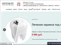 Sites similar to doctorbon.ru