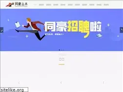 Sites similar to doctorbridge.com