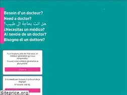 Sites similar to doctorbrussels.be
