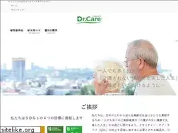 Sites similar to doctorcare.jp